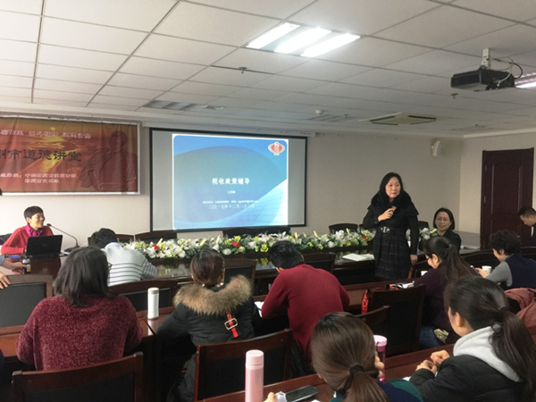 集團公司舉辦稅務(wù)知識專題培訓班