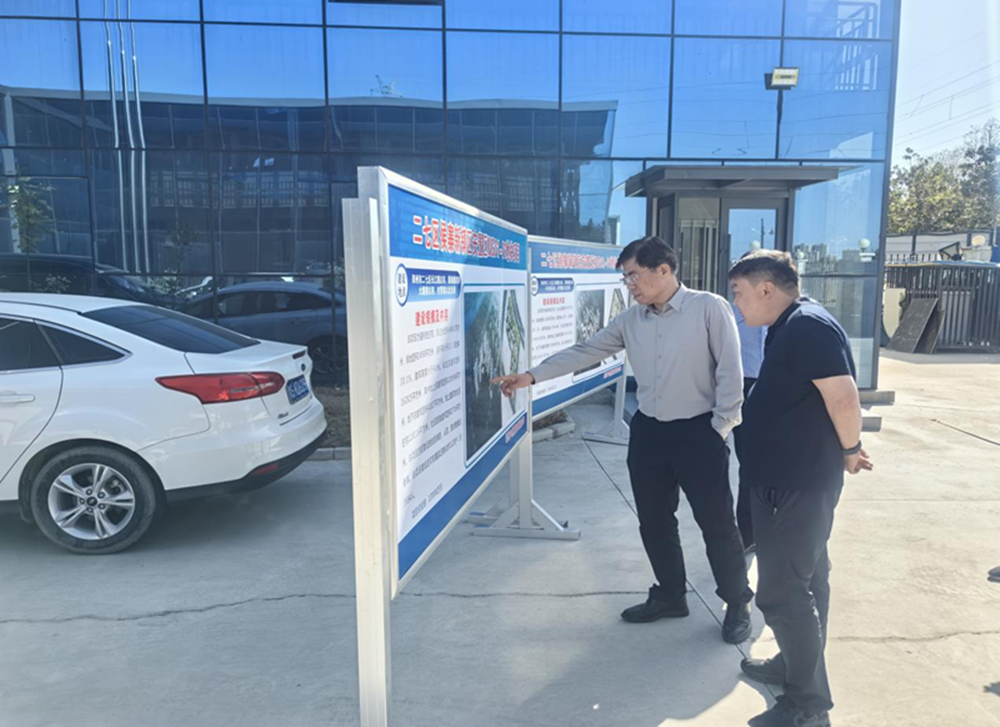 鄭州市建設投資集團有限公司黨委書記、董事長汪洋到侯寨新鎮區安置區項目調研項目建設工作